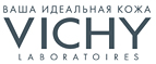 Скидка -20% на все продукты! - Вад