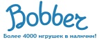 Бесплатная доставка заказов на сумму более 10 000 рублей! - Вад
