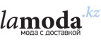 Pierre Cardin со скидкой до 40%! - Вад